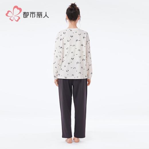 都市丽人睡衣40支TC拉架睡衣女士家居服长袖长裤棉质套装LHH2L4 商品图3