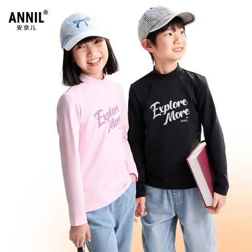 男女童中领长袖针织衫秋季新款安奈儿童装EM531571 商品图1