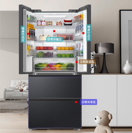 海尔（Haier）冰箱 BCD-490WGHFDEDSD 商品图8