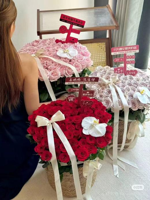 心动指路牌（混装20个） 商品图1