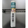 T四季雪500g爱家挂面（宽心面） 商品缩略图0