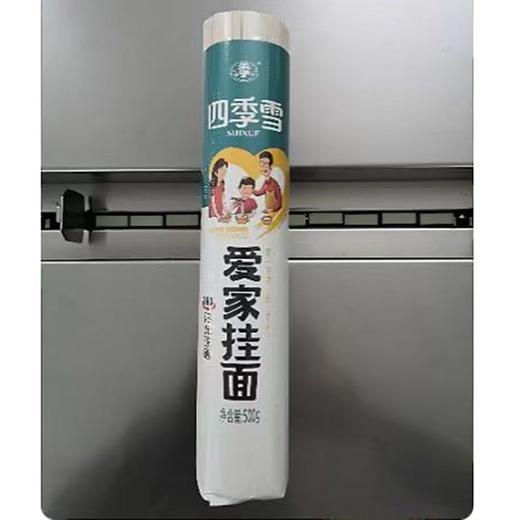 T四季雪500g爱家挂面（宽心面） 商品图0