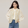【08/12新品】熙世界新中式提花珠片绣马甲女2025初秋新款气质国风无袖背心外套 商品缩略图4