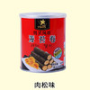 韩式风味海苔卷肉松味100g 商品缩略图0