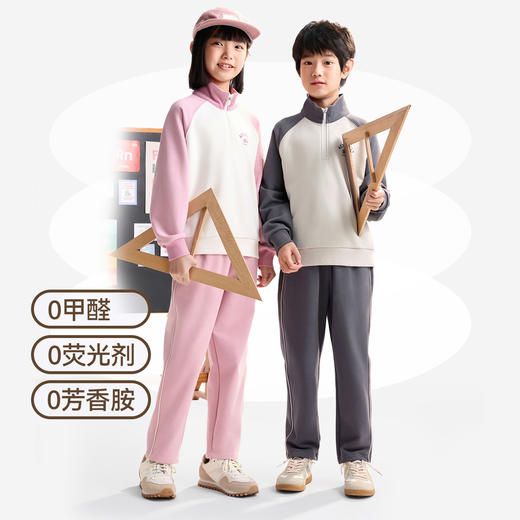 男女童套装秋季新款安奈儿童装EM531533 商品图3