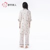 都市丽人冰雪丝印花睡衣女士家居服吊带长裤外袍丝质三件套LHH5A7 商品缩略图8