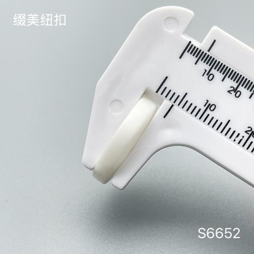 S6652(整包购买) 商品图3