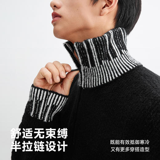 CHINISM折扣季 半拉链撞色高领毛衣男冬季新款美式针织衫男士上衣 商品图1