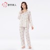 都市丽人睡衣40支TC拉架睡衣女士家居服长袖长裤棉质套装LHH2Q4 商品缩略图1