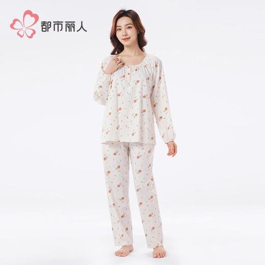 都市丽人睡衣40支TC拉架睡衣女士家居服长袖长裤棉质套装LHH2Q4 商品图1