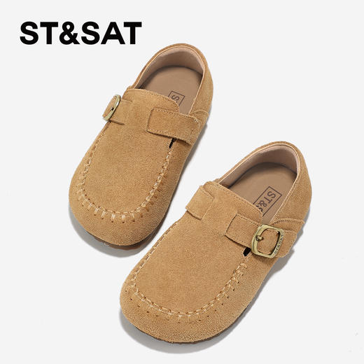 【童鞋】星期六休闲百搭英伦风男女童软底勃肯鞋SSD3191U2S 商品图9