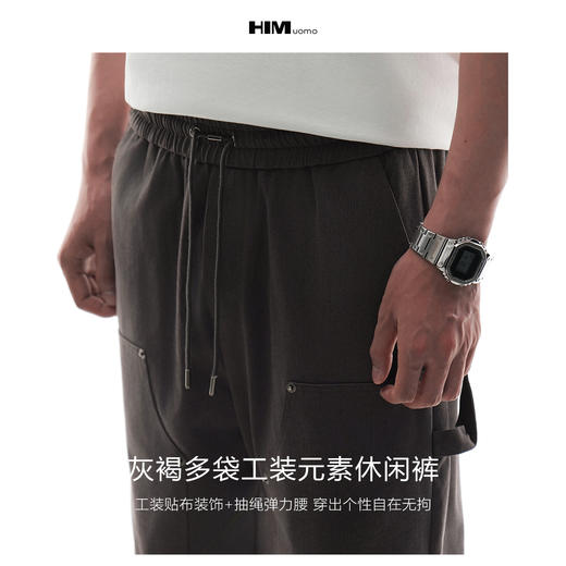 HIM漢崇 可调抽绳松紧腰舒适透气宽松百搭工装休闲裤男 2026春季 商品图2