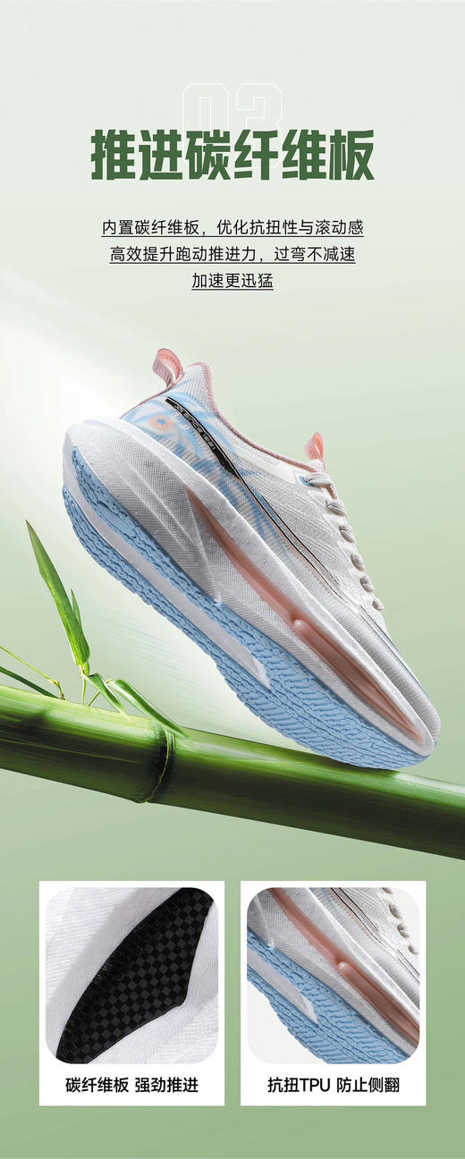 双星名人情侣款运动鞋53202 商品图1