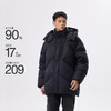 CHINISM赤尘 黑色中长款羽绒服男冬季防风加厚保暖面包服男士外套 商品缩略图3