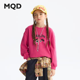 【MQD】童装女童卫衣外套2025春季新款宝宝打底衫儿童原创长袖T恤