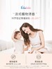 【春上新】9楼母婴生活馆 嗳乐蓓贝小云朵面霜50g夏季滋润补水舒缓0岁宝宝可用 吊牌价：320元 活动价258元 商品缩略图3