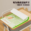 猫太子柔皮防滑正姿学习桌垫儿童护眼正姿桌垫小学生专用学习软垫课桌规范写字保护桌布 商品缩略图4