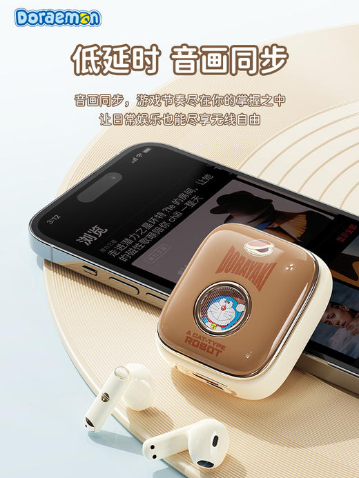 哆啦A梦 铜锣烧复古TWS耳机 商品图4