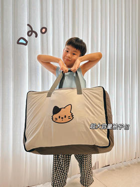 幼儿园入园清单❗️学校老师都在推荐的收纳好物❗️【NDHT被子包收纳袋大合集】实力解救老母亲，实用率100%！轻松收纳，告别杂乱无章  🔺6款收纳好物：被子包、收纳袋、脏衣袋等