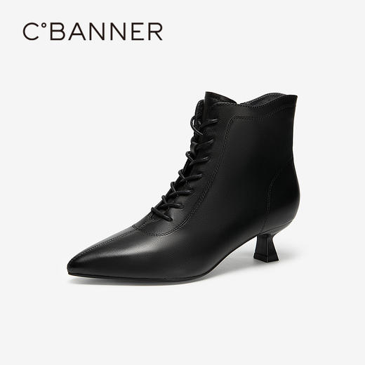 千百度豹纹时尚尖头中跟时装靴女细高跟女靴羊皮短靴A25540205 商品图1