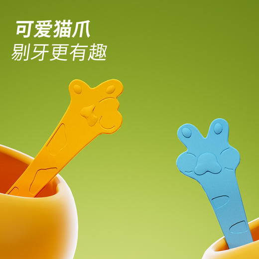 （专属活动）儿童牙线组合装 商品图8