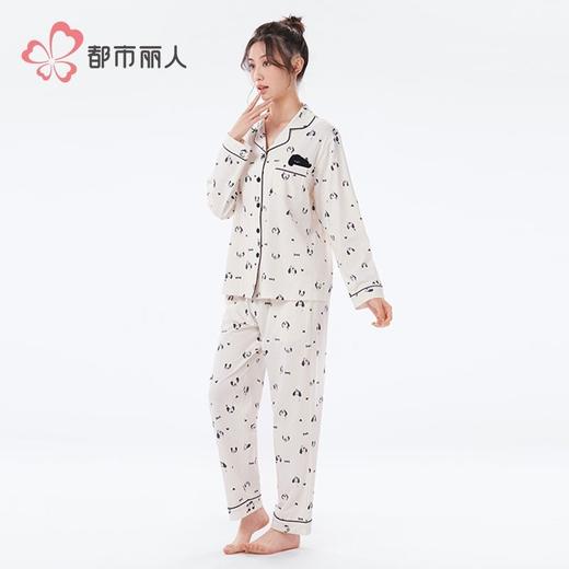 都市丽人睡衣40支TC拉架睡衣女士家居服长袖长裤棉质套装LHH1H6 商品图2