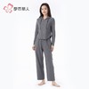 都市丽人睡衣40支棉混纺双面拉烫染家居服长袖长裤棉质套LHH1J8 商品缩略图6