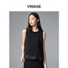 VIMAGE纬漫纪简约轻薄珠领口片外穿背心宽松无袖上衣2025季夏新款V2313956 商品缩略图3