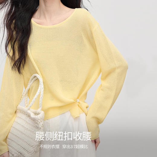 【08/12新品】熙世界亚麻微透圆领针织罩衫女夏秋款气质长袖薄款防晒上衣搭裙子 商品图1