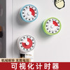 开学季福利！【升级款可吸附带支架】大号计时器机械定时器学习专用闹钟儿童自律时间管理倒计时提醒器 商品缩略图3