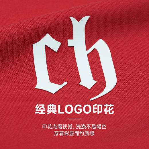 CHINISM赤尘 重磅红色经典LOGO圆领卫衣男春季宽松长袖男士上衣 商品图1