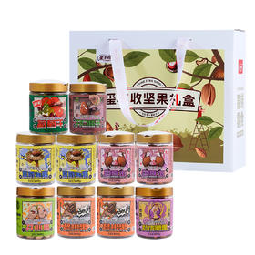 玺丰收坚果礼盒	1712g/盒