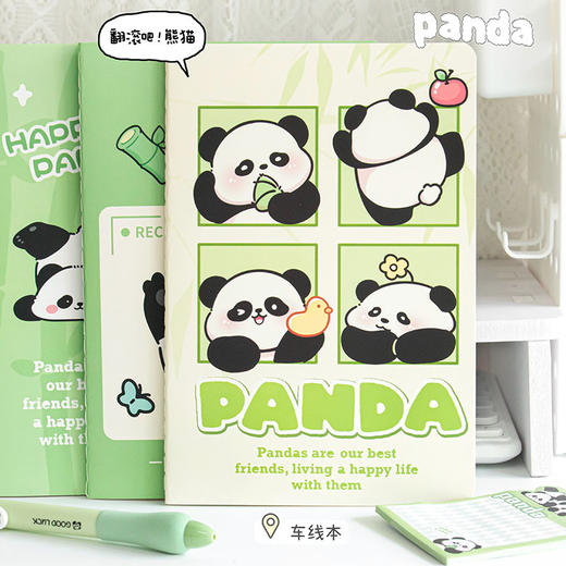 限时抢10本！【独特卡通风格，超萌实用！】卡通超萌A5车线本子 logo印刷创意小学生文具用品 记事本笔记本-QB 商品图3