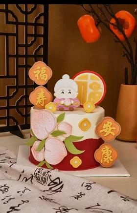 寿比南山主题蛋糕