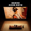酷开电视_90K3 Pro节能款【盈】 商品缩略图3