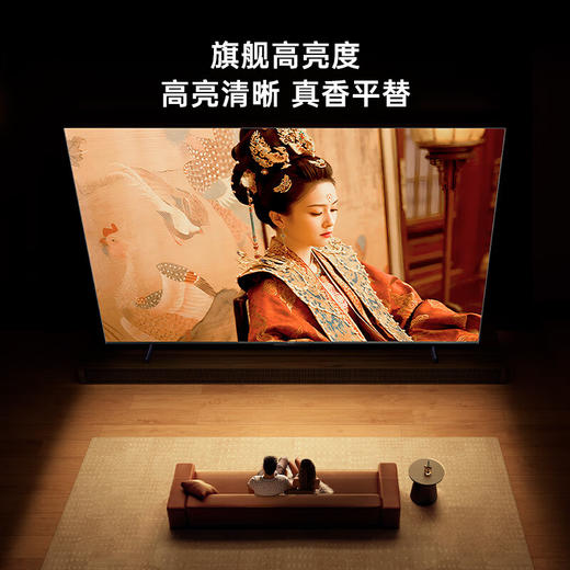 酷开电视_90K3 Pro节能款【盈】 商品图3