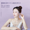 尔木萄（AMORTALS）双头微距修眉刀剃眉刀防护网不易伤肤初学者化妆师用节日礼物 商品缩略图4