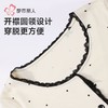 都市丽人睡衣螺纹抽条睡衣女士家居服吊带长裤外袍棉质三件套LHH5 商品缩略图5