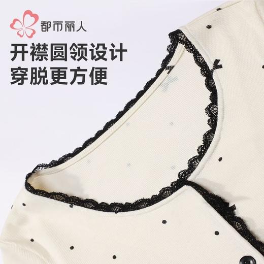 都市丽人睡衣螺纹抽条睡衣女士家居服吊带长裤外袍棉质三件套LHH5 商品图5