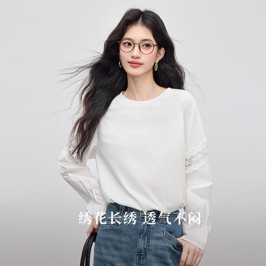 【08/12新品】熙世界2025年秋季新款蕾丝花边镂空长袖T恤女超好看白色圆领上衣 商品图1
