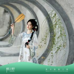 美宿丨一梦徽州·华东黄山5天4晚