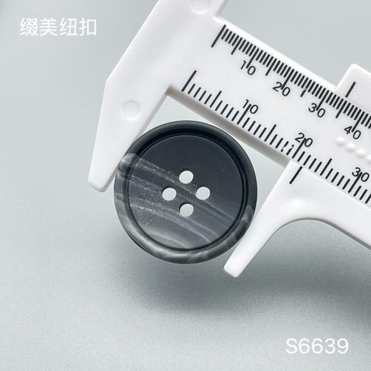 S6639(整包购买) 商品图4