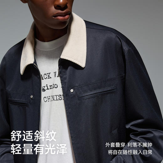 CHINISM赤尘 灯芯绒翻领巴恩风夹克男秋季美式复古男士工装外套 商品图3