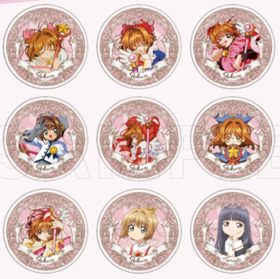 魔卡少女樱 复古线稿 徽章 吧唧 9包/盒 国谷