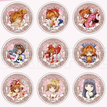 魔卡少女樱 复古线稿 徽章 吧唧 9包/盒 国谷 商品图0