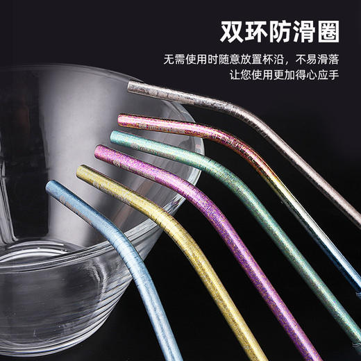 【纯钛吸管】纯钛吸管无毒可乐水果汁便携户外喝水饮料西瓜椰子汁金属钛制吸管 商品图2