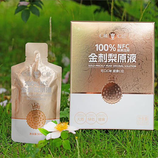 C味∙C位金刺梨原液 商品图1
