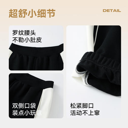 男女童全腰针织单裤秋季新款安奈儿童装EM536546 商品图4