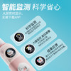 KUTA青少年智慧星屏儿童智能电动牙刷屏幕动画显示扫震模式6岁10岁15岁儿童电动牙刷 商品缩略图2