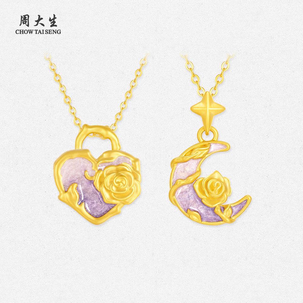 周大生黄金莫奈吊坠月下玫瑰足金硬金荧光珐琅项链七夕送女友礼物